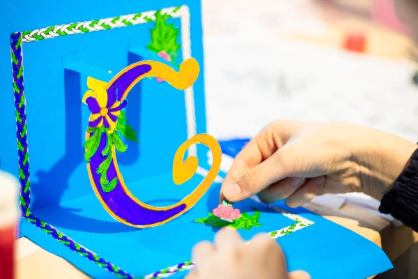 Créez votre propre carte pop-up ! - Exploregion